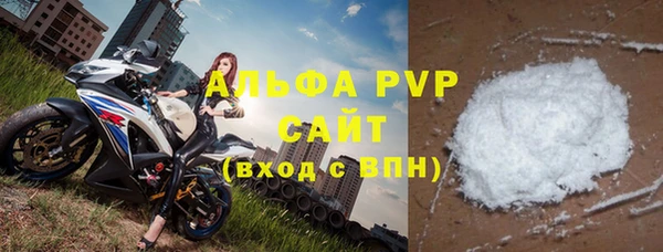 a pvp Верхний Тагил